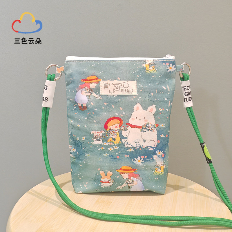 三色云朵斜跨包原创手机包女夏季轻便小包斜挎单肩帆布袋可爱挎包