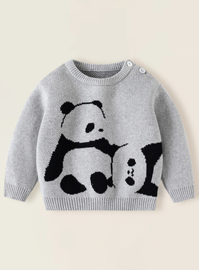 婴儿毛衣秋冬款男童宝宝a类纯棉双层加厚灰色熊猫套头内搭针织衫