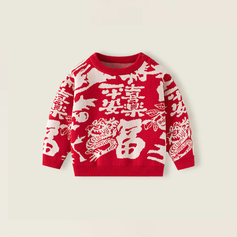 宝宝红色毛衣秋冬款a类新年服图片