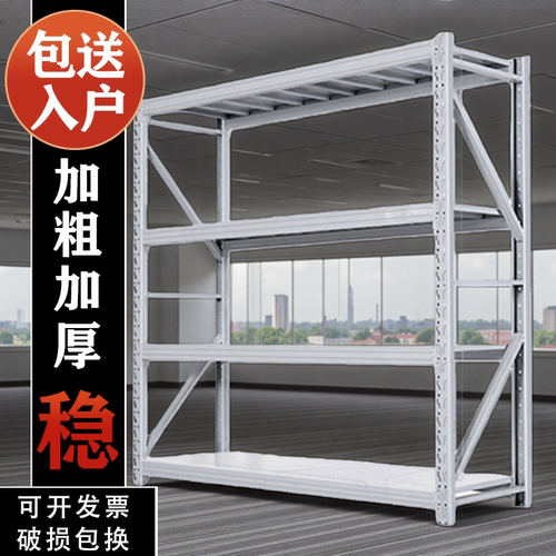 【厂家直销】可开发票量大优惠