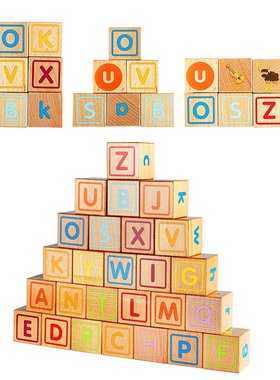 Wooden ABC Alphabet Block Montessori Educational Toys 26PCS