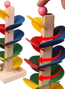 Wooden Tree Puzzle Ball Drop Run Track Game Children Toys