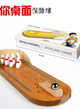 Mini Desktop Tabletop Bowling Game Alley Metal Pin Ball
