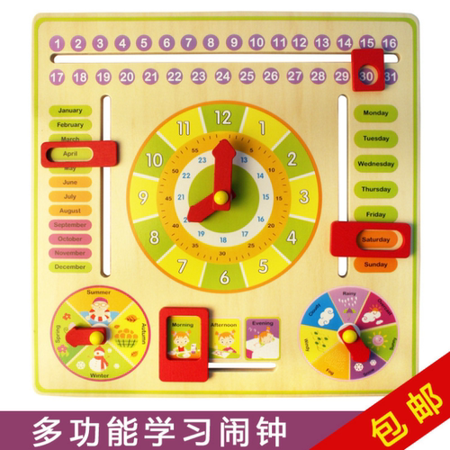 Sorting Clock Teaching Calendar Season Puzzle Early Learning