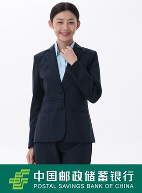 邮政储蓄银行工作服四季款西服长袖衬衣短袖衬衣西裤马甲墨绿色