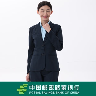 邮政储蓄银行工作服四季款西服长袖衬衣短袖衬衣西裤马甲墨绿色