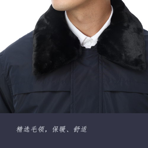 邮政储蓄银行棉服中长款棉衣