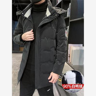 中长款羽绒服男款冬季潮