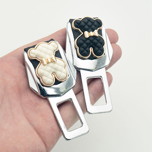 暴力熊安全插带卡口戴卡扣叉头卡通可爱副驾驶保险带接头