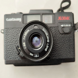 古董相机收藏品甘光JG304C旁轴相机135胶卷相机怀旧收藏陈列道具