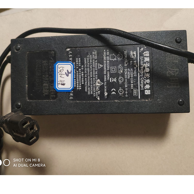 锂电池电动车充电器48V60V72V