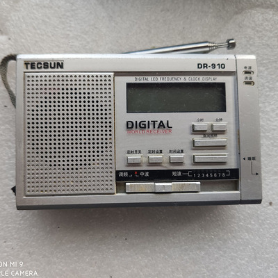 Tecsun/德生收音机半导体