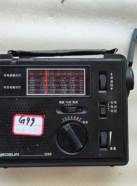 二手Tecsun/德生 r9702指针式收音机 数字收音机DR920 R911 PL737