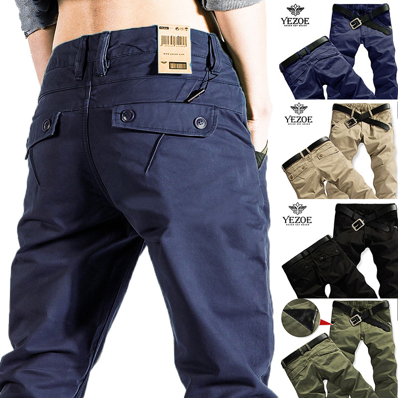 Yezoe尊贵弹力纯棉工装直筒