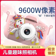 Детский фотоаппарат