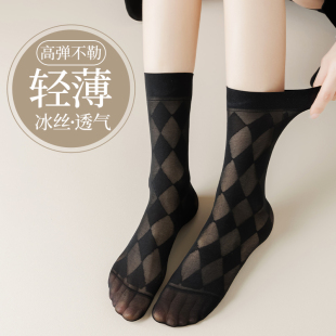 白色袜子女士夏季 长筒袜纯棉网眼透气压力冰丝袜jk小腿袜百搭 薄款