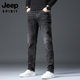男士 长裤 秋冬季 吉普牛仔裤 新款 加绒加厚直筒修身 潮牌高端休闲裤 子