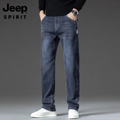 男士 2025新款 秋冬季 吉普牛仔裤 弹力宽松加绒长裤 直筒休闲男裤 裤 子