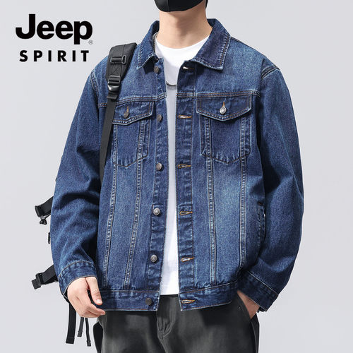吉普男士牛仔外套2026新款春季复古潮牌百搭休闲工装夹克男装上衣