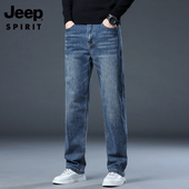 男士 高端弹力休闲大码 秋冬季 吉普牛仔裤 宽松直筒长裤 2025新款 裤 子
