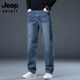 男士 高端弹力休闲大码 秋冬季 吉普牛仔裤 宽松直筒长裤 2025新款 裤 子