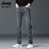 男士 直筒长裤 秋冬季 吉普牛仔裤 2025新款 修身 潮牌高端弹力休闲裤 子