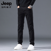 直筒潮牌高端黑色加绒休闲裤 吉普牛仔裤 子 2025新款 修身 男士 秋冬季