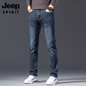 男士 直筒长裤 2025新款 吉普牛仔裤 秋冬季 修身 潮牌高端加绒加厚裤 子