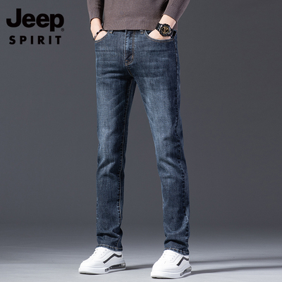 吉普牛仔裤男士2025新款秋冬季修身直筒长裤潮牌高端加绒加厚裤子