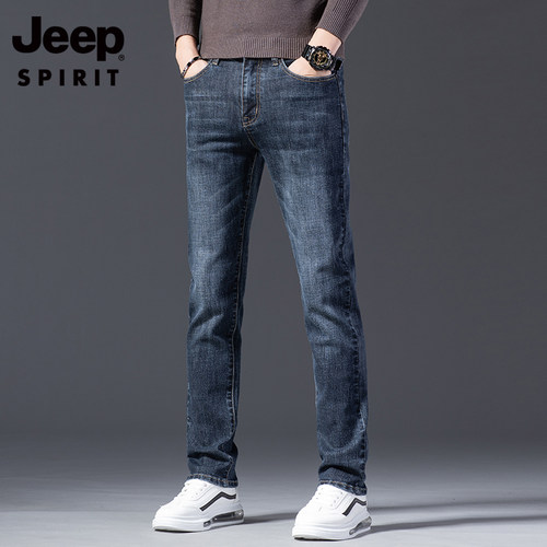 吉普牛仔裤男士2025新款秋冬季修身直筒长裤潮牌高端加绒加厚裤子