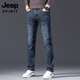 男士 直筒长裤 2025新款 吉普牛仔裤 秋冬季 修身 弹力高端休闲加绒裤 子