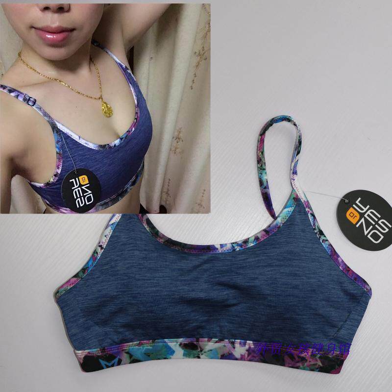 Vêtement fitness femme - Ref 606560 Image 1