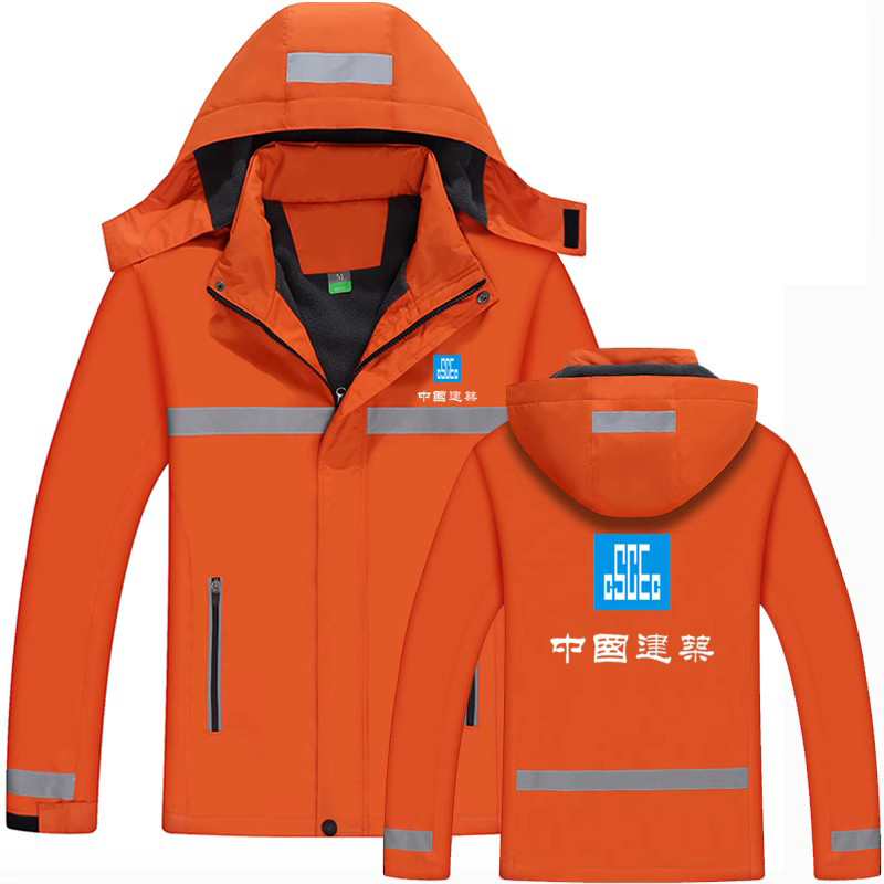 中国建筑冲锋衣防风定制