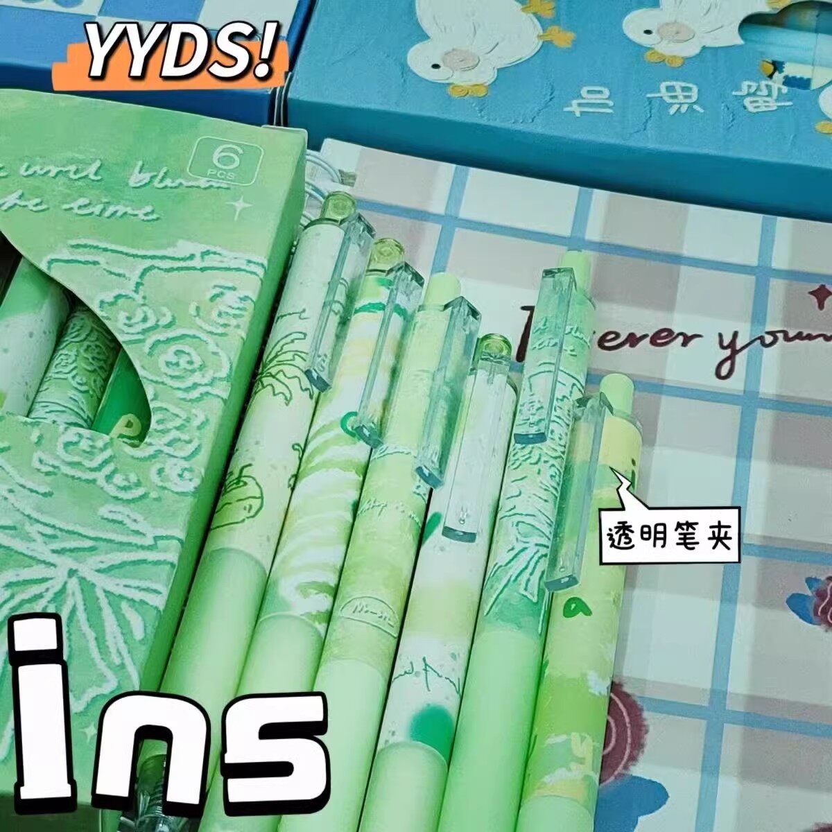 블랙 핑크 나비 그린 무드 고가 프레스 젤 펜 기능 스타일 간단한 브러시 비문 펜 소녀 하트 서명 펜