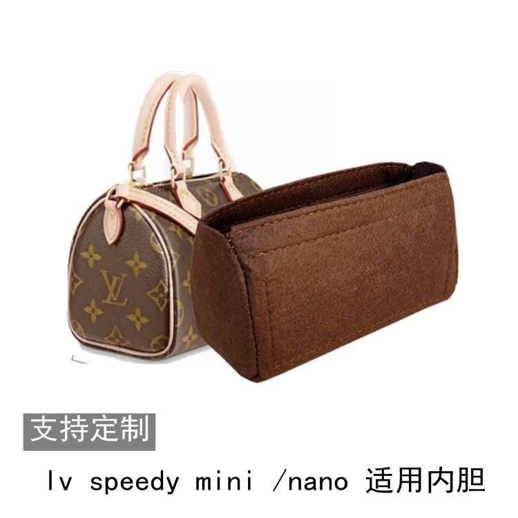 定制内胆包适用lv中古波士顿speety mini/nano包中包内衬收纳包撑,收纳整理,化妆包,淘宝优惠券,粉丝福利购,淘宝优惠卷