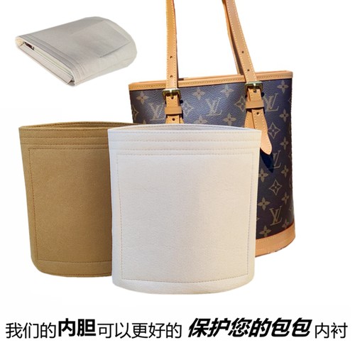 水桶内胆包lv适用中古圆筒撑型