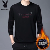 Playboy, демисезонная утепленный лонгслив, мужская хлопковая утепленная толстовка с круглым воротником