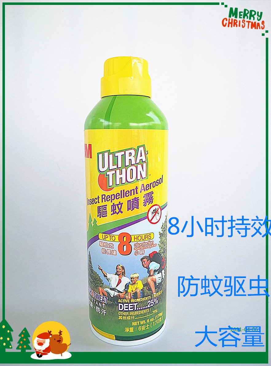 蚊怕水驱蚊长效 价格 怎么样 图片 蚊怕水驱蚊长效 价格 怎么样 图片