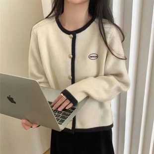 小香风洋气毛衣外套女秋冬2024年新款 上衣 软糯高级感长袖 针织开衫