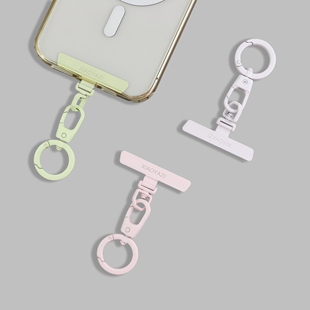 新款 彩色指环扣手机垫片超精致0.2mm手机挂绳夹片高级挂链连接片