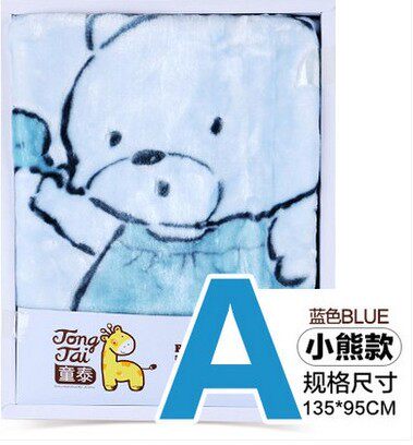 Coffret cadeau pour bébé - Vêtements + Accessoires - Ref 1955187 Image 4