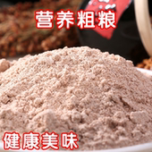 广西新鲜粟米粉农家特产鸭脚拳头龙爪粟5斤 红粟小米五谷杂粮 包邮