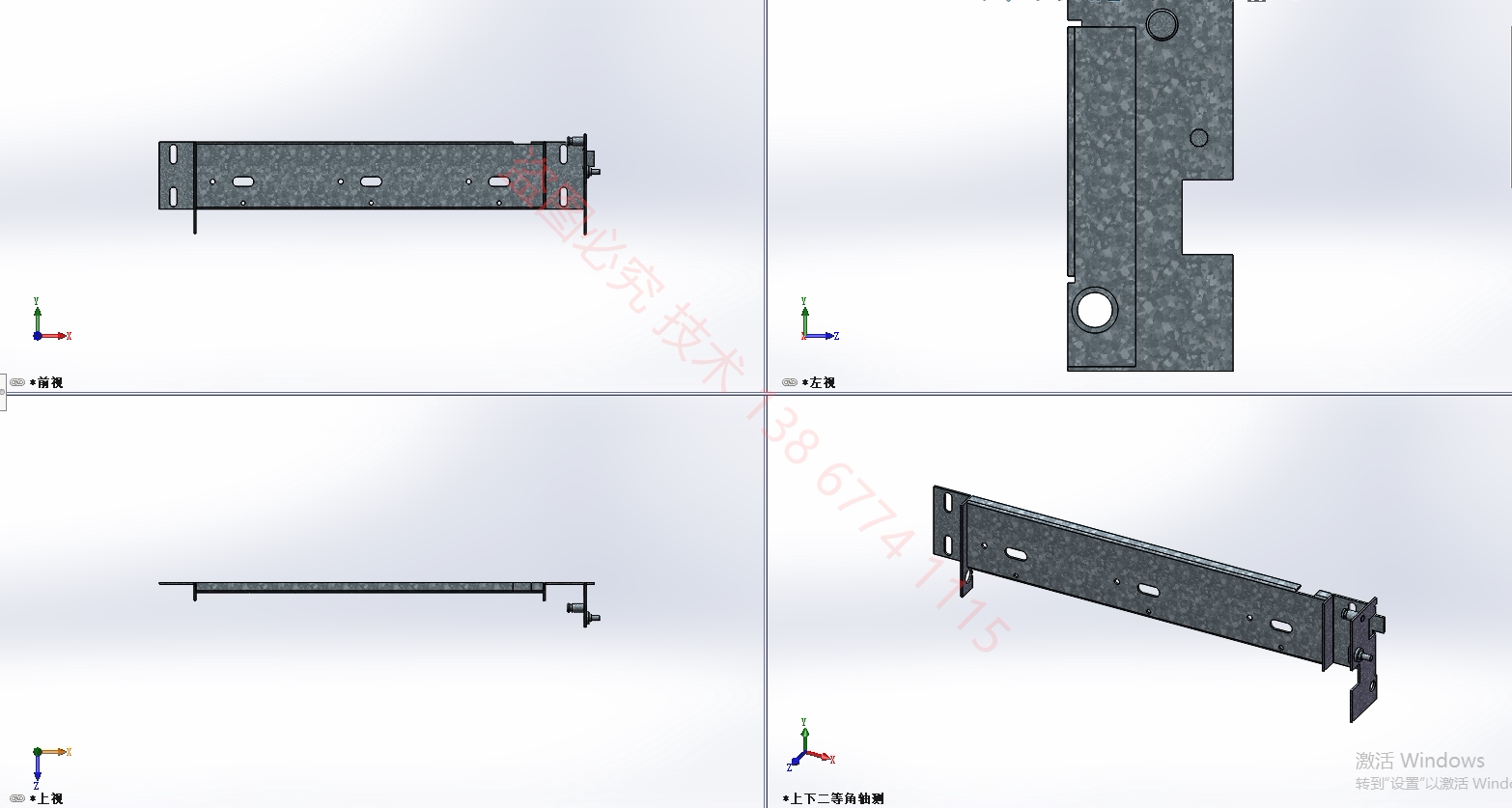 高压环网柜12kv 熔丝座接地装置熔丝低座XGN15-12 SF6柜 环网柜图片