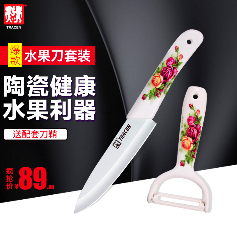 切肉利器锋利无比干净卫生