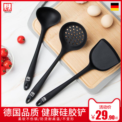 德国耐高温不粘锅做饭厨具