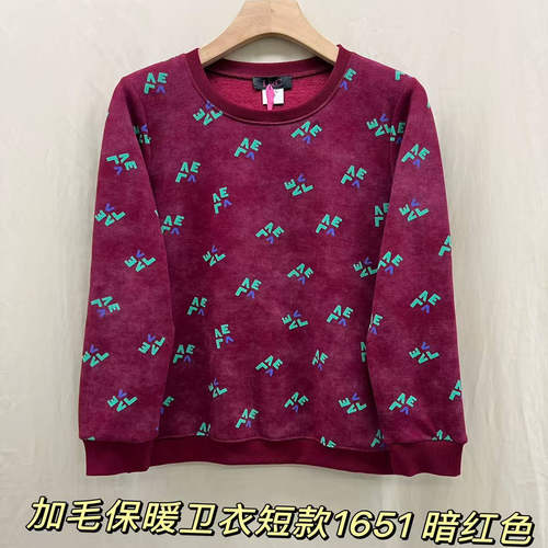 1651定位前后印花显瘦加绒长袖大码女装200斤胖MM遮肚卫衣过年红