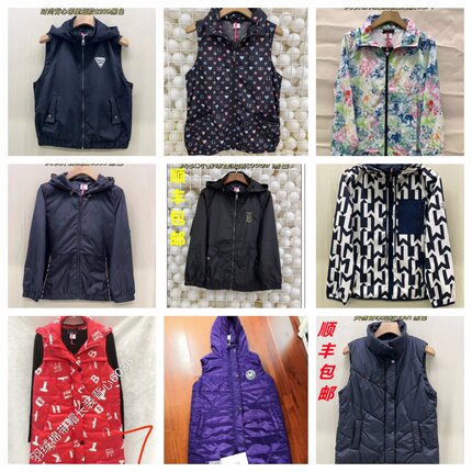 特价7码不断更新马甲外套棉衣2024新款170斤大码女装春秋胖MM