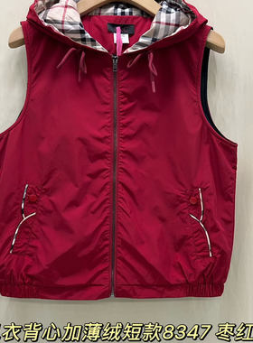 8347连帽加绒马甲纯色红黑大码女装卫衣200斤胖MM显瘦遮肚中年