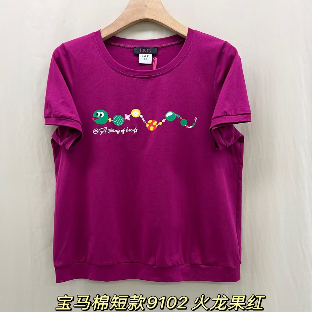 9102黑色蛇年印花2025夏装新款香港LC大码女装200斤胖MM遮肚简单