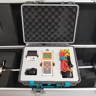 Weight Deflectometer for Dynamic Plate for Test Light wit